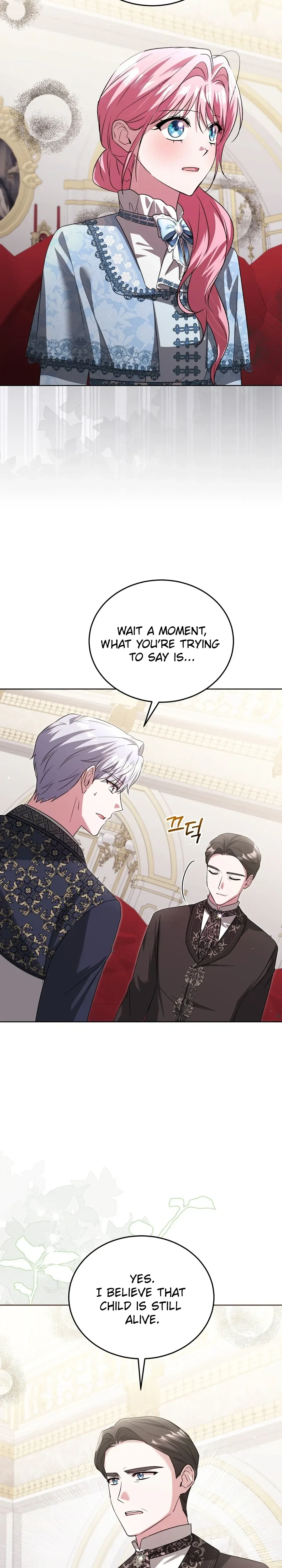I Didn’t Lull You to Sleep Only For You to Be Obsessed Chapter 76 - page 18
